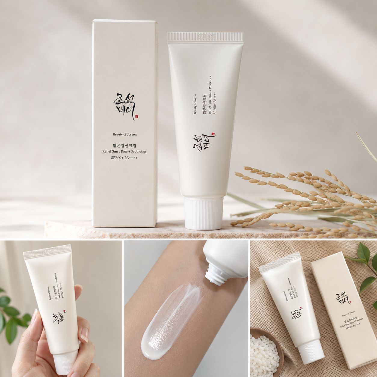 Joseon Relief Sun Korean SPF50+ Sunscreen for Sensitive Skin