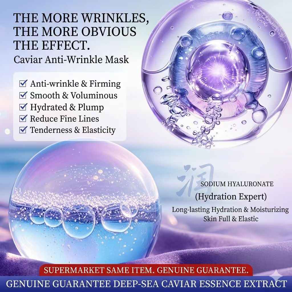 Caviar deep-Sea Nourishing & Anti-Wrinkle Facial Mask